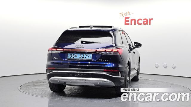 Audi Q4 e-tron 40 Premium