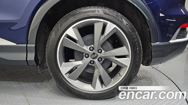 Audi Q4 e-tron 40 Premium