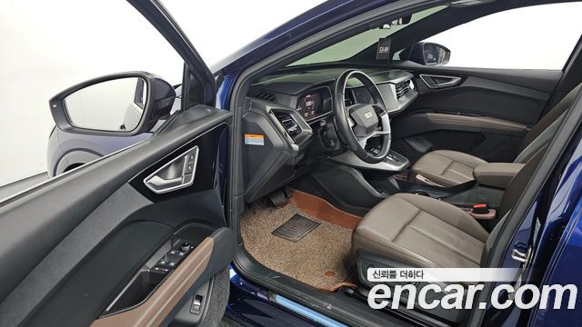 Audi Q4 e-tron 40 Premium