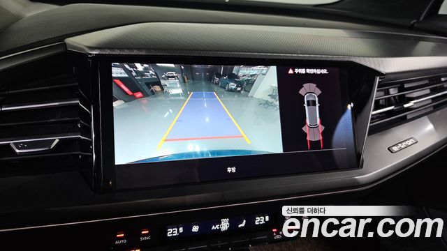 Audi Q4 e-tron 40 Premium