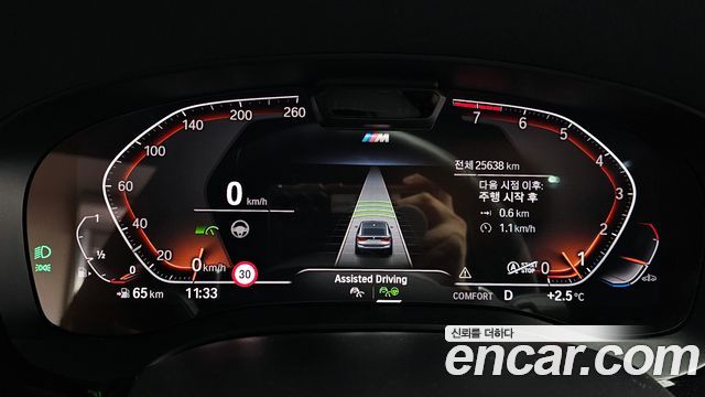 BMW Gran Turismo 640i xDrive M Sport