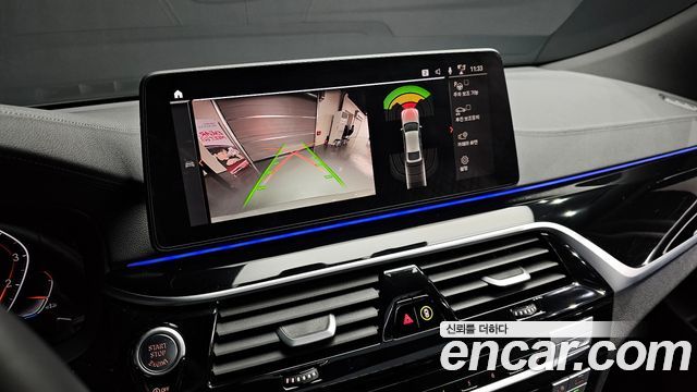 BMW Gran Turismo 640i xDrive M Sport