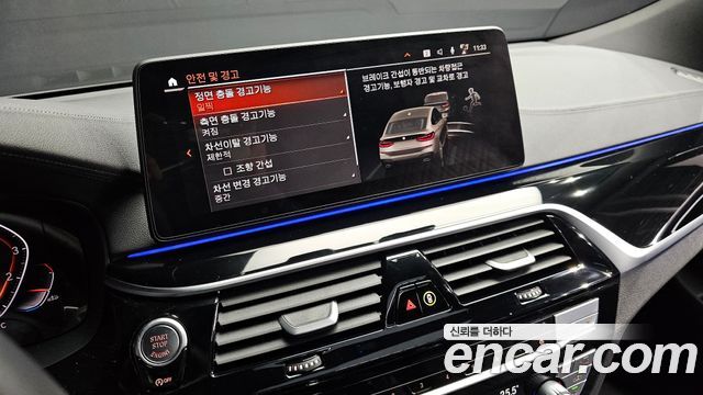 BMW Gran Turismo 640i xDrive M Sport