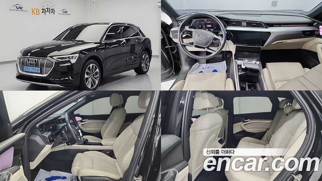 Audi e-tron 55 Quattro