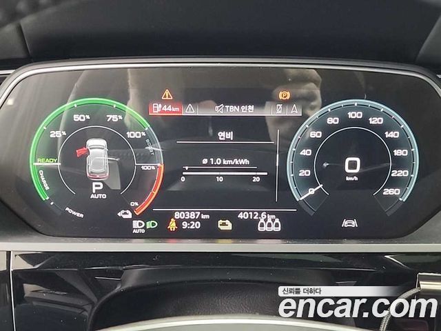 Audi e-tron 55 Quattro