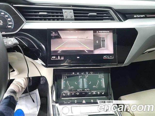 Audi e-tron 55 Quattro