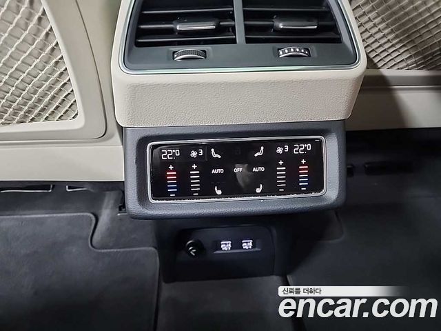 Audi e-tron 55 Quattro