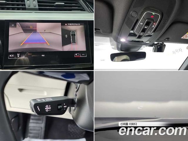 Audi e-tron 55 Quattro