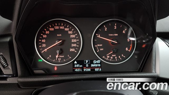 BMW 2-Series Joy