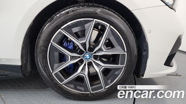 BMW i5 eDrive 40 M Sport