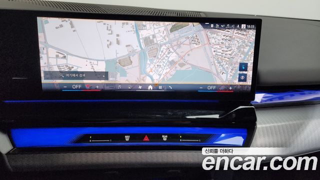BMW i5 eDrive 40 M Sport