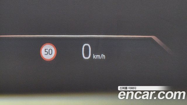 BMW i5 eDrive 40 M Sport