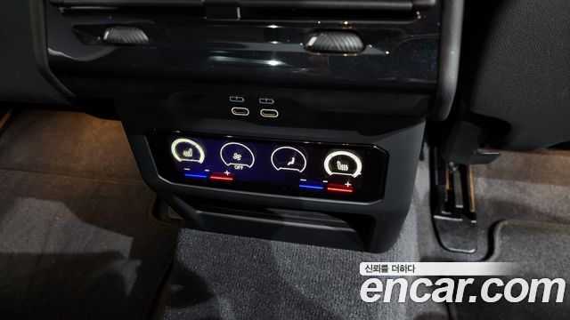 BMW i5 eDrive 40 M Sport
