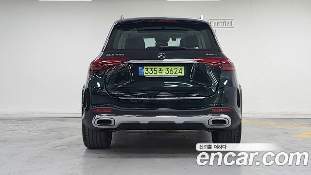 Mercedes-Benz GLE-Class GLE450 4MATIC