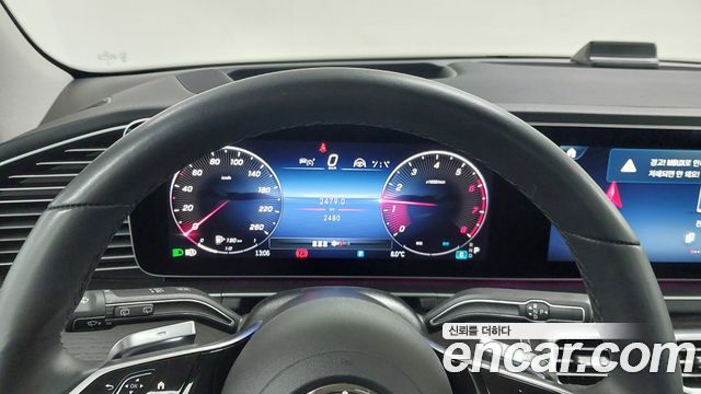 Mercedes-Benz GLE-Class GLE450 4MATIC