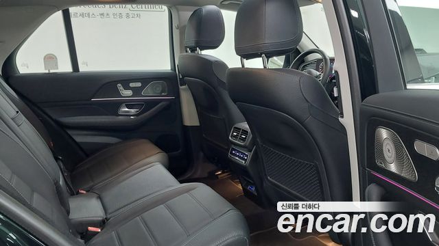 Mercedes-Benz GLE-Class GLE450 4MATIC