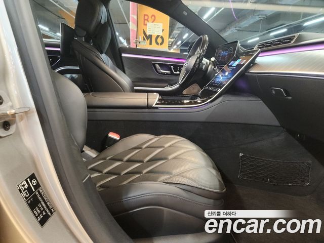 Mercedes-Benz S-Class Maybach S580 4MATIC Nightfall