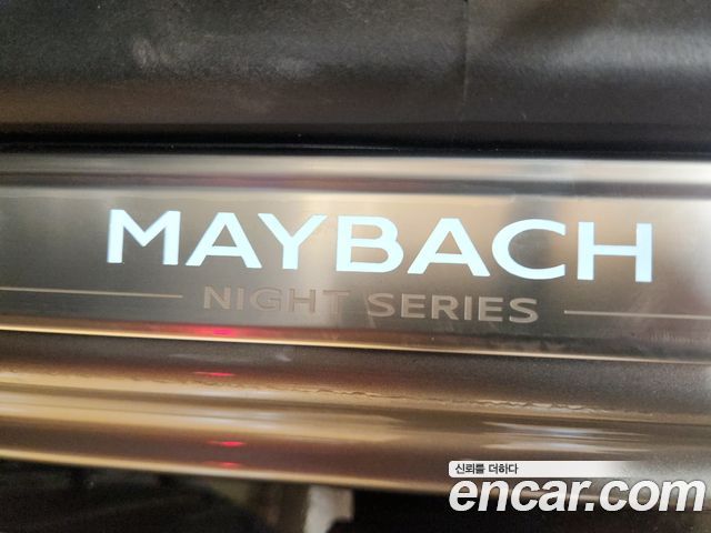 Mercedes-Benz S-Class Maybach S580 4MATIC Nightfall