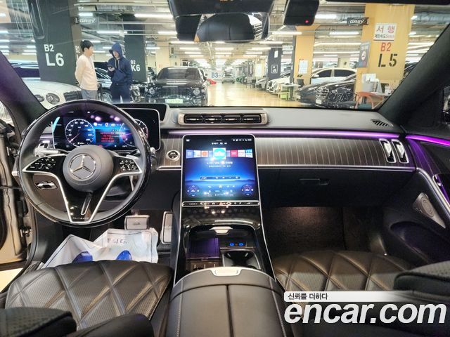 Mercedes-Benz S-Class Maybach S580 4MATIC Nightfall