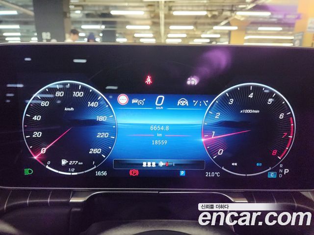 Mercedes-Benz S-Class Maybach S580 4MATIC Nightfall