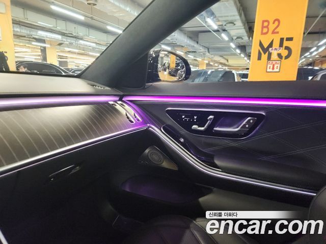 Mercedes-Benz S-Class Maybach S580 4MATIC Nightfall