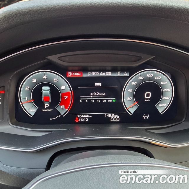 Audi A7 55 TFSI Quattro Premium