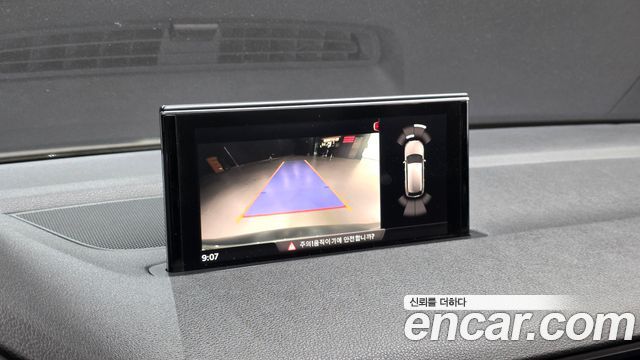 Audi Q7 35 TDI Quattro Comport