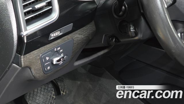 Audi Q7 35 TDI Quattro Comport