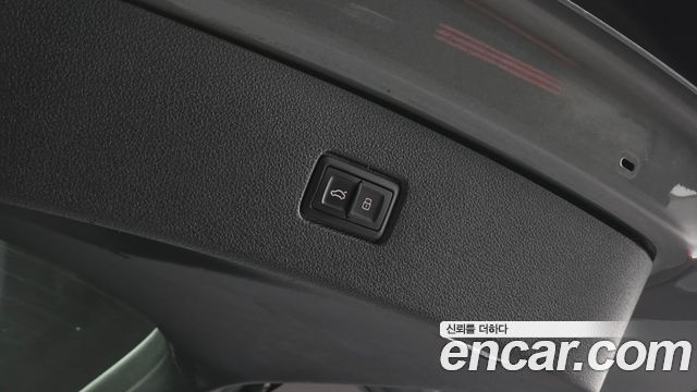Audi Q7 35 TDI Quattro Comport