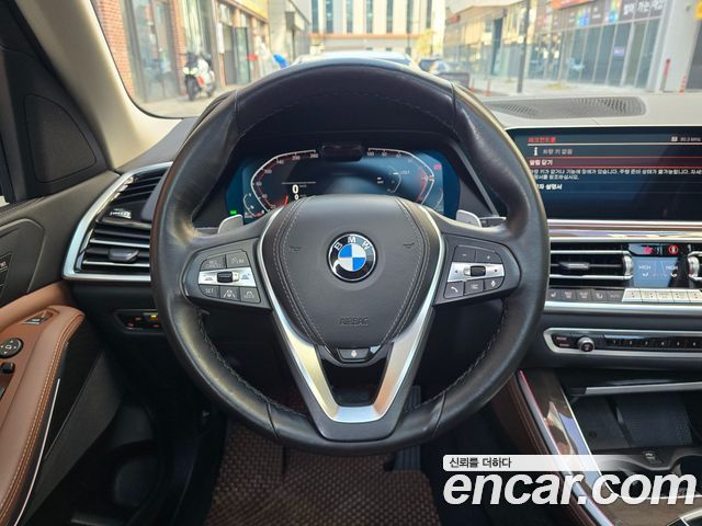 BMW X5 xDrive 30d xLine
