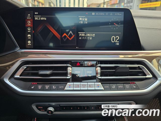 BMW X5 xDrive 30d xLine