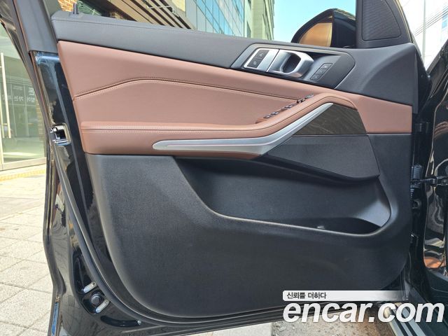 BMW X5 xDrive 30d xLine