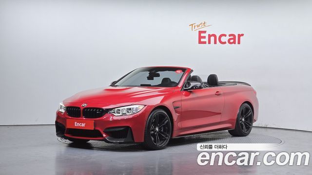 BMW M4 M4 Convertible Paintwork Edition