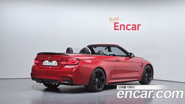BMW M4 M4 Convertible Paintwork Edition