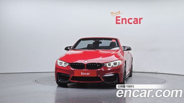 BMW M4 M4 Convertible Paintwork Edition
