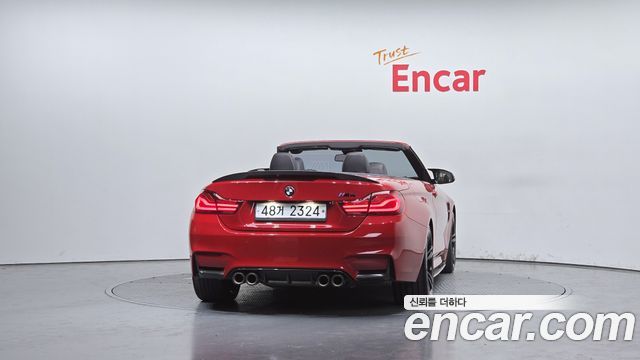BMW M4 M4 Convertible Paintwork Edition
