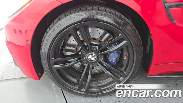 BMW M4 M4 Convertible Paintwork Edition