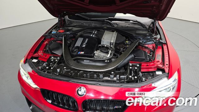 BMW M4 M4 Convertible Paintwork Edition