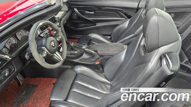 BMW M4 M4 Convertible Paintwork Edition
