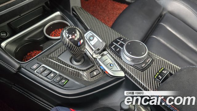 BMW M4 M4 Convertible Paintwork Edition