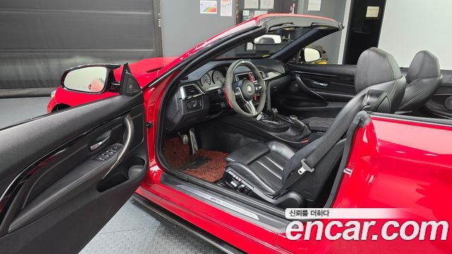 BMW M4 M4 Convertible Paintwork Edition