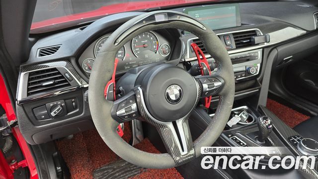 BMW M4 M4 Convertible Paintwork Edition