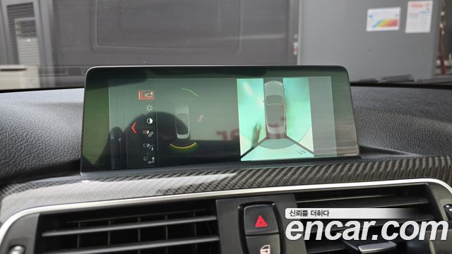 BMW M4 M4 Convertible Paintwork Edition