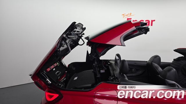 BMW M4 M4 Convertible Paintwork Edition