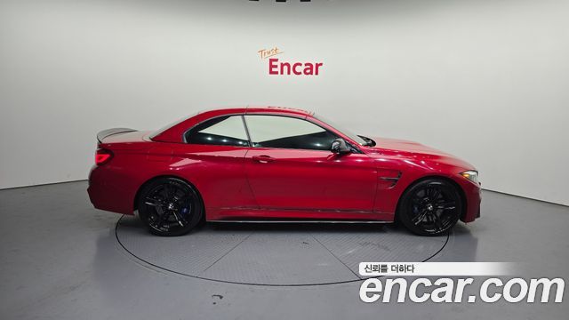BMW M4 M4 Convertible Paintwork Edition