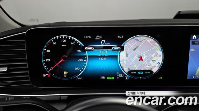 Mercedes-Benz GLE-Class GLE450 4MATIC