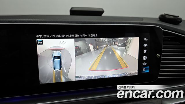 Mercedes-Benz GLE-Class GLE450 4MATIC