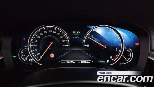 BMW 5-Series 520d xDrive M Sport Package Plus