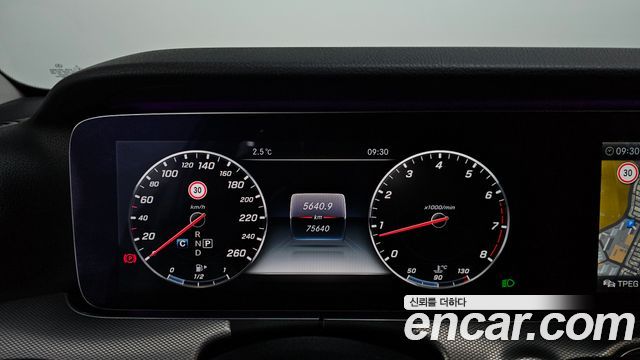 Mercedes-Benz E-Class E300 Avantgarde