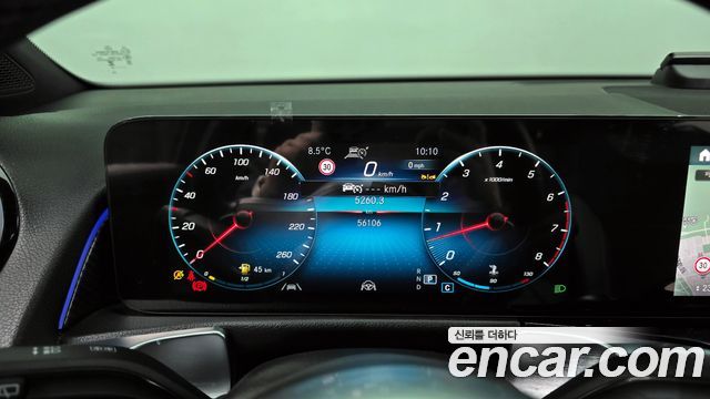 Mercedes-Benz GLB-Class GLB250 4MATIC